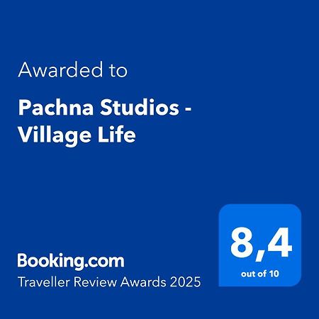 לימסול Pachna Studios - Village Life מראה חיצוני תמונה